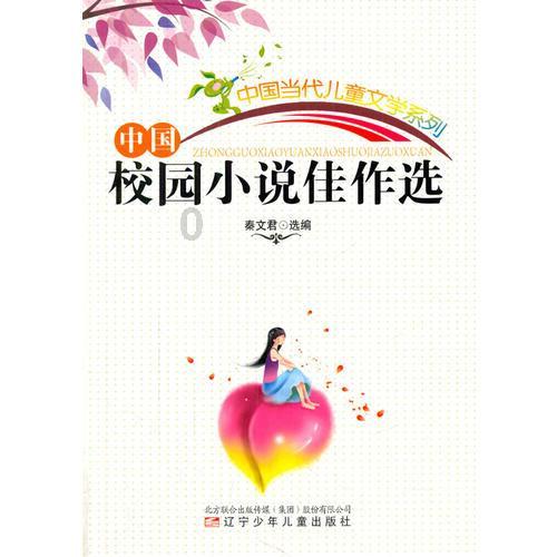 心火旺难入睡，肝火旺易早醒，这句话有何道理？